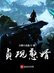 伟浩李丽质