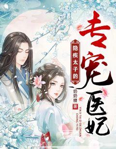 洛梦涵