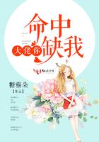 你大佬终究是你大佬