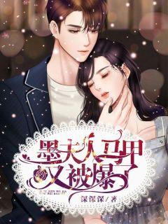 阮珺墨晔骞的叫什么名字