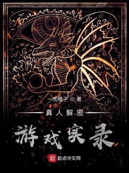 steam真人互动游戏