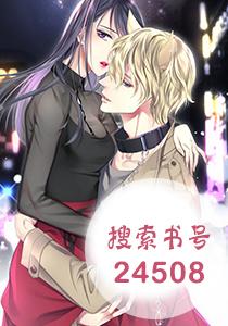 山村医圣徐强郑秀兰