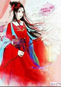 神秘甜妻送上门