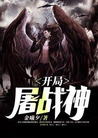 仙尊归来全文免费阅读1185章