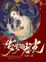 岁岁春光常有限图片