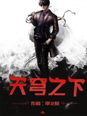赘婿陈阳全文阅读