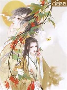 冷王权是宠妻狂魔吗