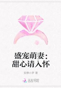 轻轻的 你说的爱我