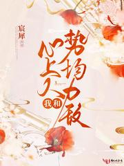 我和心上人成了情敌gl资源