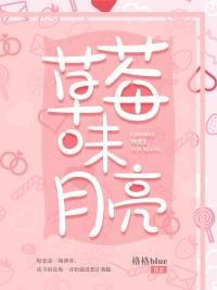 慕少掌心娇妻最新章节更新时间