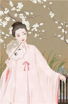 邪王权宠掌心娇云镜免费阅读