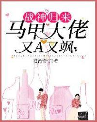 大唐陛下要不您就认错吧免费阅读