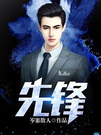 方晟赵尧尧 默默中文网