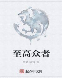 12生肖阴阳码对照表
