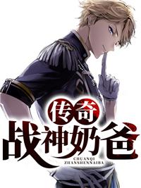 老公还债首富吓得吞下欠条是什么梗