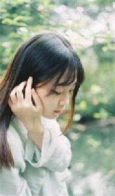 择一事而从心 爱一人终老