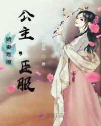 十三将士归玉门完整版电影