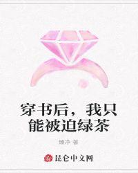 顾念司夜爵短剧大结局