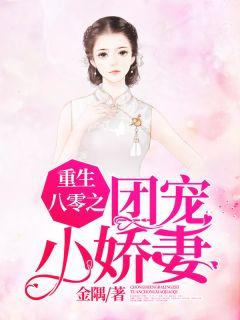 薛凡作品值多少钱