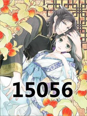 主角叶蓁墨容湛