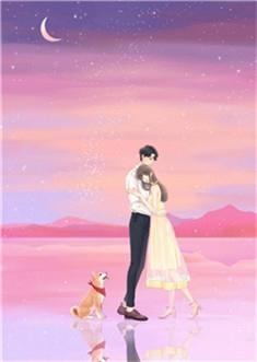 第五人格红夫人夜潮什么时候上线