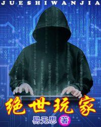 来自天堂的问候 神谕卡