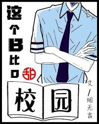 这个beta比还甜omega