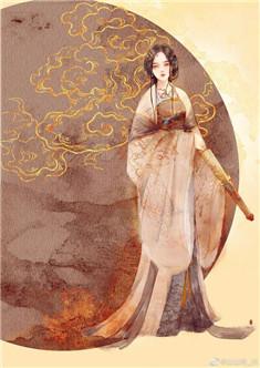 王妃是个满级大佬TXT