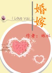 婚嫁包含法定假日吗