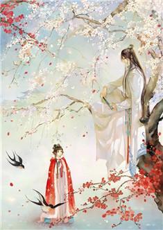 秦蔓儿顾墨城秋络瑶名