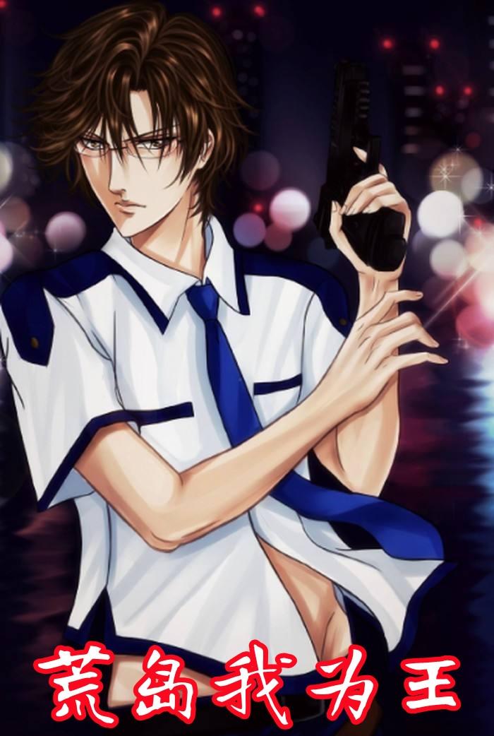 姜晨林佳琪txt全文