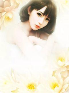 送个大佬给妈咪