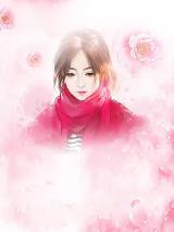 女纹身师的复仇