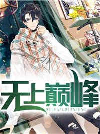 艺术小学徐佳璐