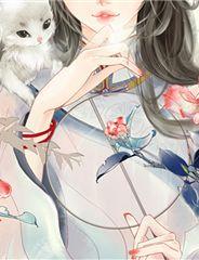 苏洛江殊的故事