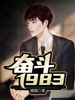 友邦保险张晓宇