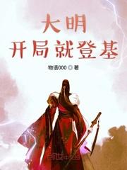 朱由检留给李自成的信