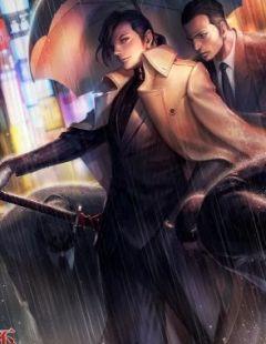 镇妖博物馆穷奇再退八千里在哪