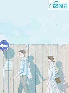 盒子余九九与白慕言