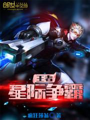 本港风情画顶点