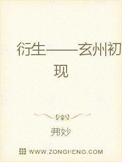 jackhf幽灵领主任务攻略