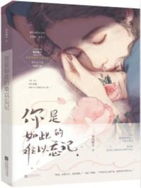 心绞疼的症状有哪些