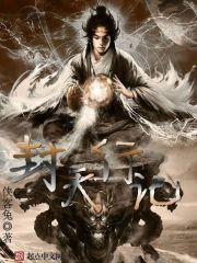 从打卡开始成神豪