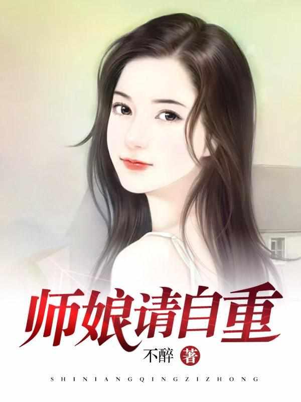 无弹窗陈玄林素衣赵南初