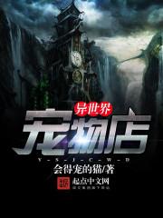 许初夏顾延爵无弹窗