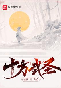 魏金栋简历哪年出生