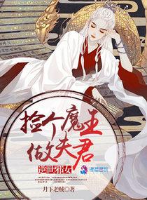 逆世邪妃废材七小姐免费阅读全文