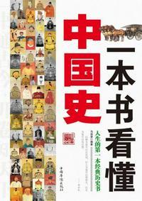 择吉有几种方法