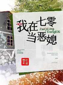 杨红星顾弘骁叫什么