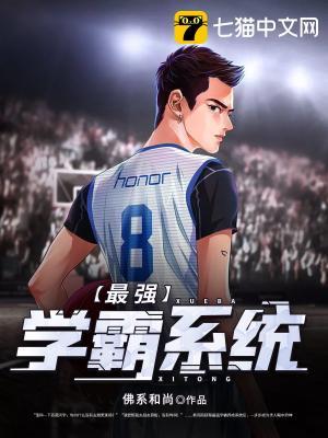 主角叫苏陌颜九汐